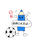 いろぴんちゃん 2（個別スタンプ：8）