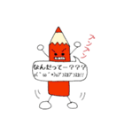 いろぴんちゃん 2（個別スタンプ：11）
