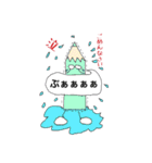 いろぴんちゃん 2（個別スタンプ：13）