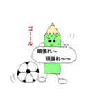 いろぴんちゃん 2（個別スタンプ：16）