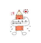 いろぴんちゃん 2（個別スタンプ：19）