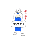 いろぴんちゃん 2（個別スタンプ：20）