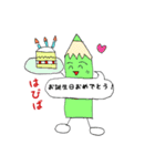 いろぴんちゃん 2（個別スタンプ：22）