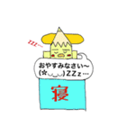 いろぴんちゃん 2（個別スタンプ：24）