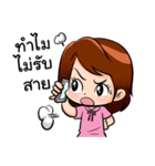 KARONG ＆ TUINUI <Happy Together>（個別スタンプ：1）