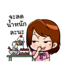 KARONG ＆ TUINUI <Happy Together>（個別スタンプ：6）