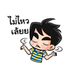 KARONG ＆ TUINUI <Happy Together>（個別スタンプ：13）