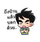 KARONG ＆ TUINUI <Happy Together>（個別スタンプ：14）