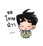 KARONG ＆ TUINUI <Happy Together>（個別スタンプ：21）