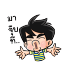 KARONG ＆ TUINUI <Happy Together>（個別スタンプ：25）