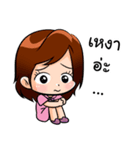 KARONG ＆ TUINUI <Happy Together>（個別スタンプ：27）