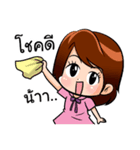 KARONG ＆ TUINUI <Happy Together>（個別スタンプ：28）