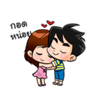 KARONG ＆ TUINUI <Happy Together>（個別スタンプ：29）