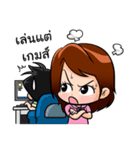 KARONG ＆ TUINUI <Happy Together>（個別スタンプ：33）