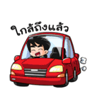 KARONG ＆ TUINUI <Happy Together>（個別スタンプ：39）