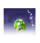 木彫りの恋熊（こいくま）ちゃん（個別スタンプ：10）