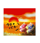 木彫りの恋熊（こいくま）ちゃん（個別スタンプ：13）