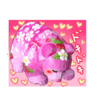 木彫りの恋熊（こいくま）ちゃん（個別スタンプ：32）
