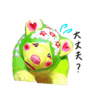 木彫りの恋熊（こいくま）ちゃん（個別スタンプ：37）