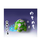 木彫りの恋熊（こいくま）ちゃん（個別スタンプ：39）