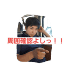GM5 DAICHI（個別スタンプ：8）