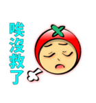 tomato a younger sister（個別スタンプ：3）