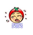 tomato a younger sister（個別スタンプ：4）