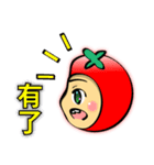 tomato a younger sister（個別スタンプ：8）