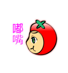 tomato a younger sister（個別スタンプ：9）