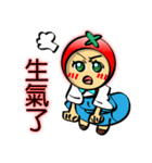 tomato a younger sister（個別スタンプ：16）