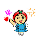 tomato a younger sister（個別スタンプ：38）