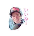 ロペスタンプ（個別スタンプ：6）
