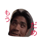 ロペスタンプ（個別スタンプ：15）