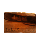 猫のがーくんの日常（個別スタンプ：8）