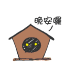 parrot go（個別スタンプ：4）