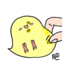 parrot go（個別スタンプ：9）