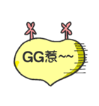 parrot go（個別スタンプ：15）