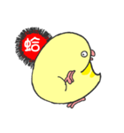 parrot go（個別スタンプ：23）