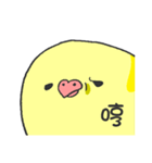 parrot go（個別スタンプ：27）