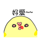 parrot go（個別スタンプ：31）
