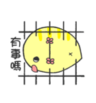parrot go（個別スタンプ：33）