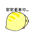 parrot go（個別スタンプ：38）