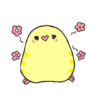 parrot go（個別スタンプ：39）