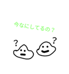使える！グミくん（個別スタンプ：6）