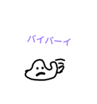 使える！グミくん（個別スタンプ：8）