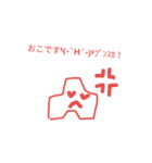 使える！グミくん（個別スタンプ：10）