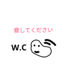 使える！グミくん（個別スタンプ：12）