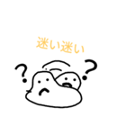 使える！グミくん（個別スタンプ：13）