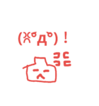 使える！グミくん（個別スタンプ：15）