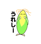 もろこしさん（個別スタンプ：4）